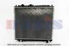 MITSUBISHI MB340052 Radiator, engine cooling